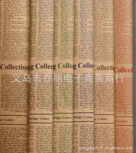 报纸礼品公司,,cloful光彩年华什么档次?