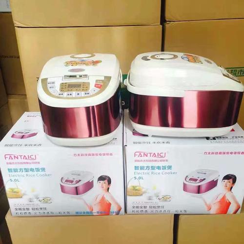 公司活动礼品电器，活动礼品电器送什么好，公司送的礼品电饭锅可以用吗？