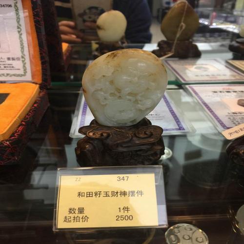 和田礼品公司，和田礼品公司有哪些，全国第二大礼品公司？
