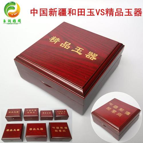 和田礼品公司，和田礼品公司有哪些，全国第二大礼品公司？