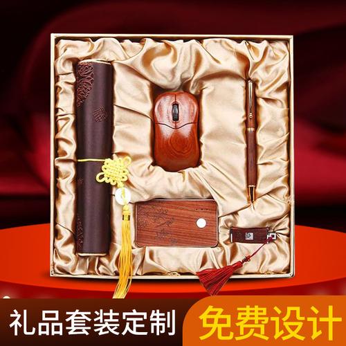 公司开业定制礼品,公司开业定制礼品有哪些,开业定制送的小礼品有哪些?