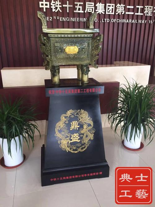 公司开业定制礼品,公司开业定制礼品有哪些,开业定制送的小礼品有哪些?