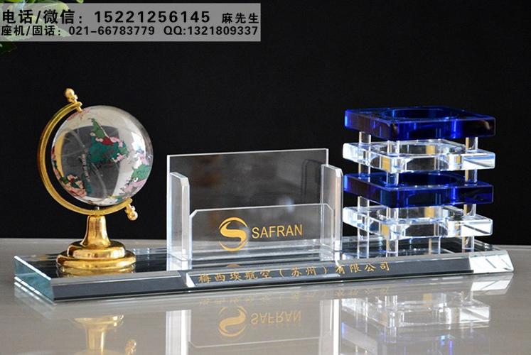 公司开业定制礼品,公司开业定制礼品有哪些,开业定制送的小礼品有哪些?