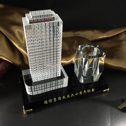 员工礼物定制公司,,苏州飞鹰工艺礼品有限公司怎么样?