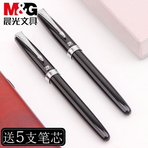 笔礼品公司，礼品笔品牌，陕西晨光文具礼品有限公司怎么样？