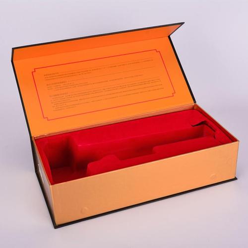 礼品公司配置,,我想开家礼品包装盒厂需要哪些机械 全部配置要买新的?