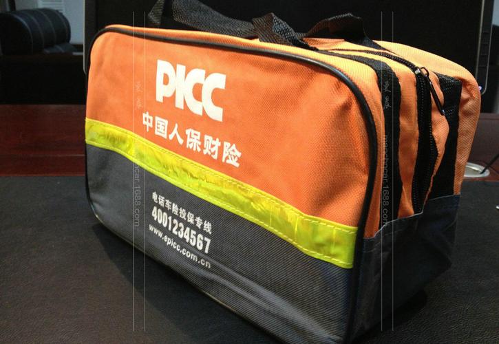保险公司礼包,保险公司礼包有哪些,买人保车险礼包怎么领取?
