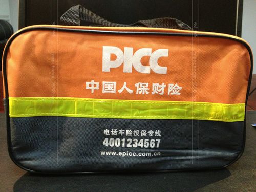 保险公司礼包,保险公司礼包有哪些,买人保车险礼包怎么领取?