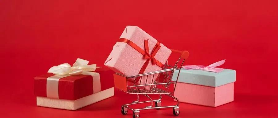 企业礼品采公司,企业礼品采购怎么做,企叮咚可靠吗?