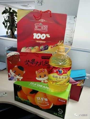 公司福利发放礼包,公司福利发放礼包怎么写,公司发放福利礼品对员工有影响吗?