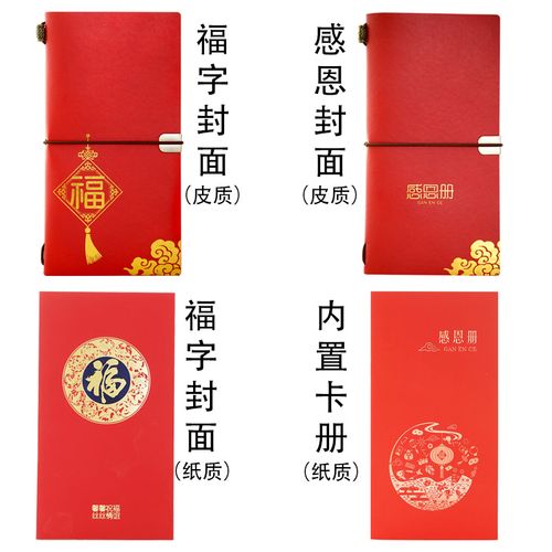 开个礼品册公司,开个礼品册公司赚钱吗,开礼品公司前景怎么样?