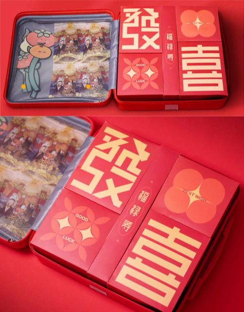 春节公司福利礼品,春节公司福利礼品有哪些,过年了,公司发员工福利礼品发什么好呢?