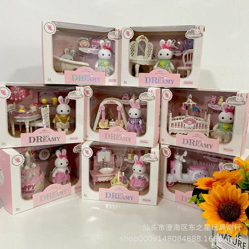 深圳礼品公司电话,深圳礼品公司电话及地址查询,百利玩具礼品(深圳)有限公司介绍?