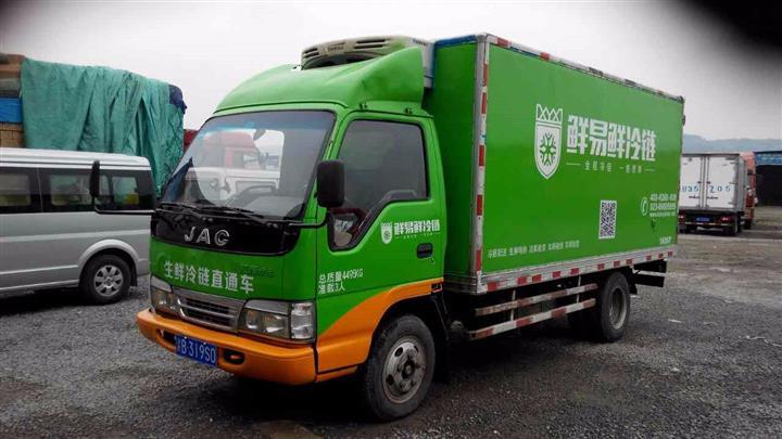 重庆礼品配送公司,重庆礼品配送公司有哪些,重庆同城配送靠谱的是哪家?
