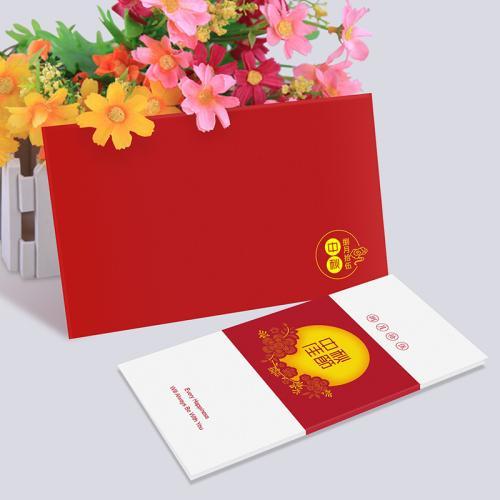 定制公司礼品卡,定制公司礼品卡怎么入账,大家有在北京绿田园公司买过礼品卡吗?