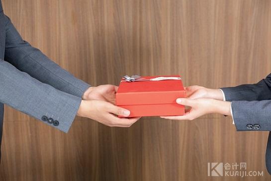 公司发福利礼品,公司发福利礼品扣多少税,公司发放福利礼品对员工有影响吗?