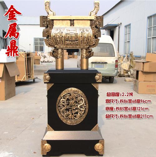 公司开业送鼎,公司开业送鼎的寓意,买鼎送人好吗?