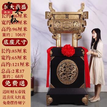 公司乔迁新址礼物,公司乔迁新址礼物送什么,公司乔迁送礼物什么好?