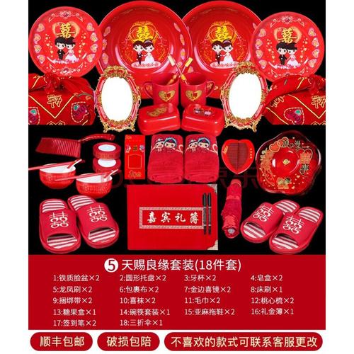 婚礼礼品公司,婚庆公司礼品,全国婚庆用品生产基地?