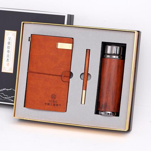 礼品定制公司起名,礼品定制公司起名字大全,商贸公司,主营烟酒,礼品等,帮忙起个好听吉祥的名字?