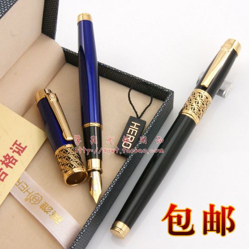 男孩子送钢笔代表什么意思,男孩送钢笔是什么意思