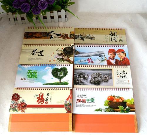 公司年底台历礼品,公司年底台历礼品怎么写,给领导送台历有什么讲究?