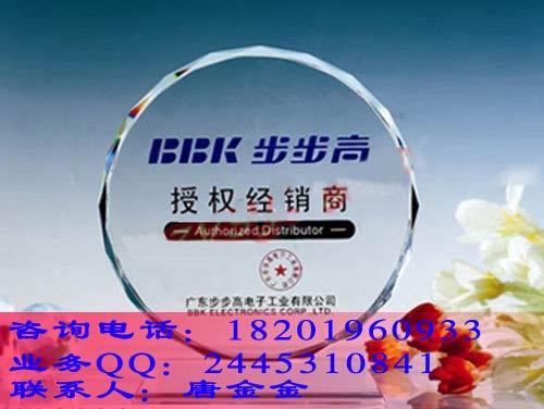礼品加盟公司注册，，开加盟店加盟公司必须具备什么资质？