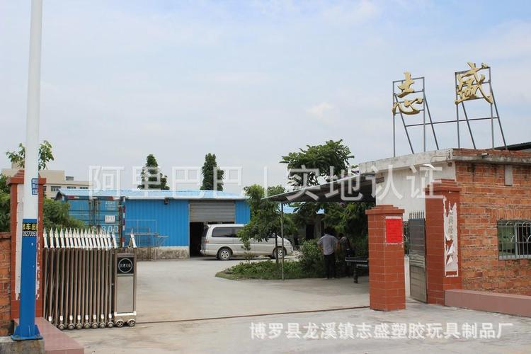led礼品公司,,焕佑工艺制品厂怎么样?