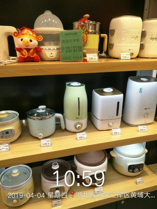 公司礼物小电器,公司礼物小电器怎么摆放,买家电赠品要什么好?