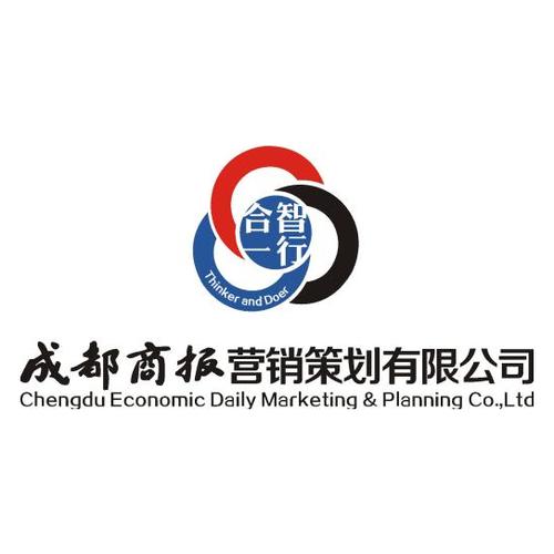 成都礼品营销公司,成都礼品营销公司有哪些,成都汀绕巧电子商务有限公司?
