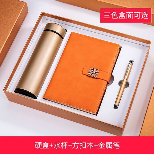 公司创意年会礼品,公司创意年会礼品有哪些,公司的员工表彰大会应该奖励哪些奖品好?