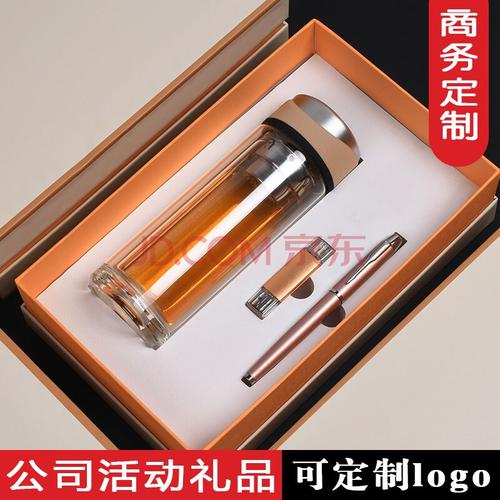 公司创意年会礼品,公司创意年会礼品有哪些,公司的员工表彰大会应该奖励哪些奖品好?
