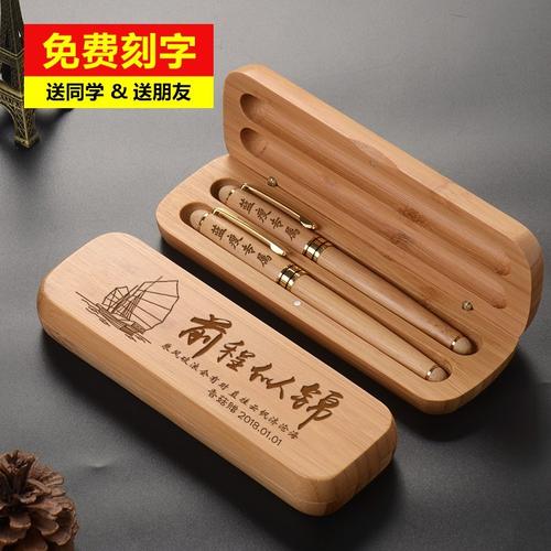 公司离别送啥,公司离别送啥礼物好,要离开工作过的地方送什么纪念品?