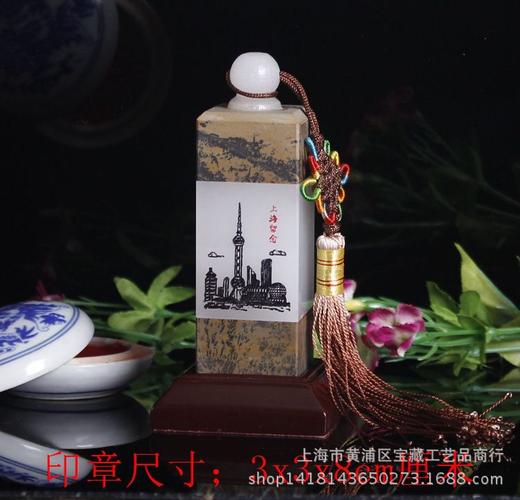 上海礼品定做公司,,上海送人礼物排行榜?