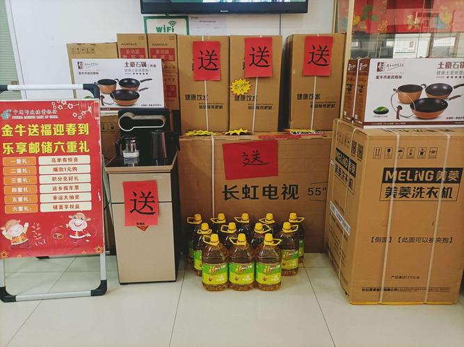 公司回馈顾客礼品,公司回馈顾客礼品怎么说觉得礼品独一无二,比亚迪元plus三种回馈的区别?