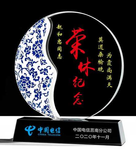公司发纪念礼品,公司发纪念礼品怎么说,厂里职工退休赠送什么礼品好?
