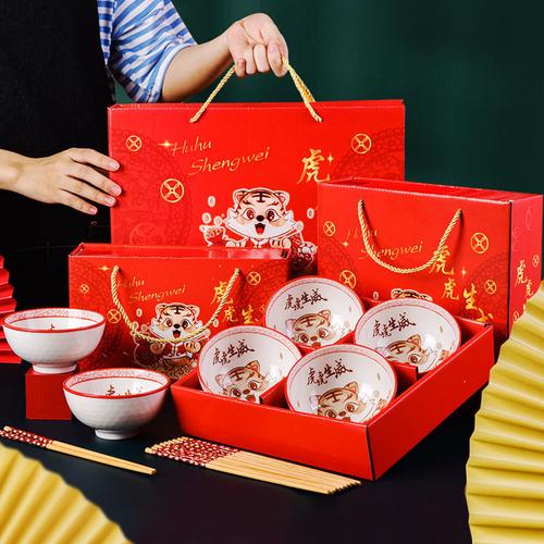 公司结婚福利礼品,公司结婚福利礼品有哪些,同事结婚工会可以送小家电吗?