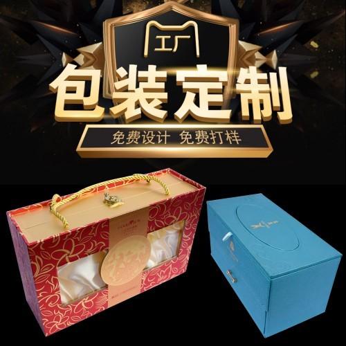 东莞礼品公司定制,东莞礼盒店,东莞最出名的送人礼品?