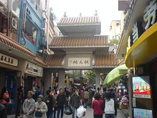 礼品定制公司广州,,广州状元坊现在怎么样了?