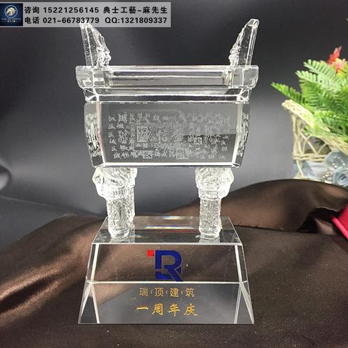 公司周年员工礼物,,公司周年厂庆送什么礼物?