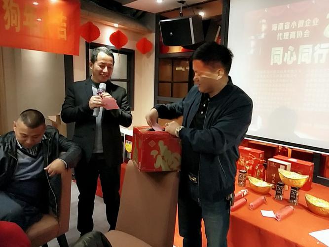 公司聚餐抽奖礼物,,团队聚餐技巧?