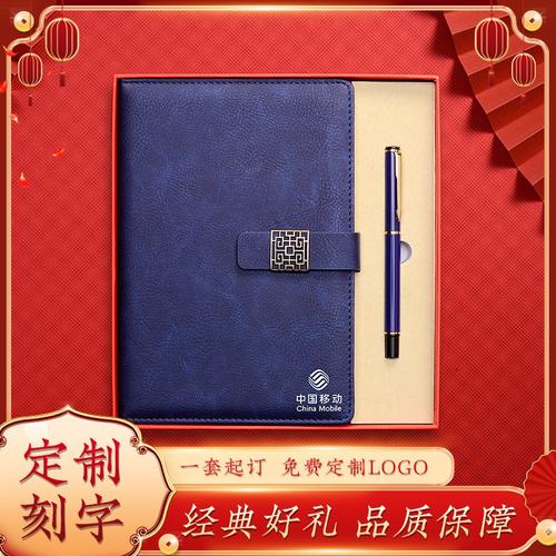 音乐公司定制礼品,,团建小礼物推荐?