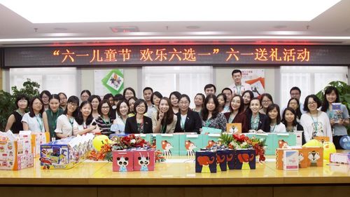 公司六一领礼品,公司六一领礼品怎么领,公司给员工过六一节怎么过?