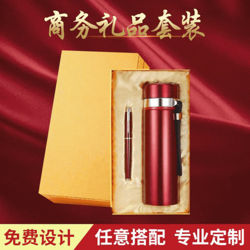 礼品大公司,礼品大公司招聘,年会礼品排行榜前十名?