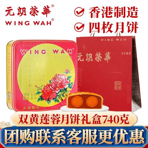 香港礼品商务公司，，香港礼物推荐？