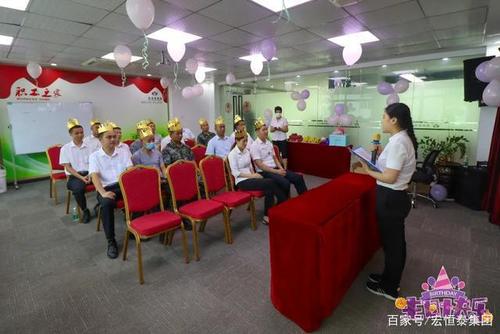 下属子公司送礼，集团公司给子公司的奖励款，到别人单位送礼注意什么？