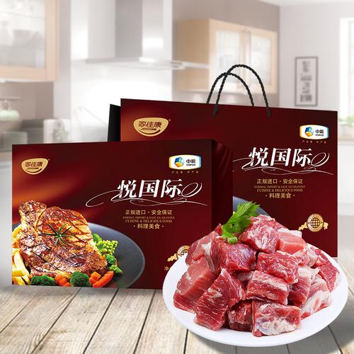 北京牛肉礼盒公司,北京牛肉礼盒公司地址,说说大家知名牛肉品牌有哪些?