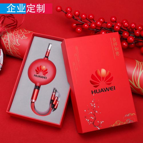 想做礼品赠品公司，想做礼品赠品公司怎么做，买比亚迪汉送什么礼品？