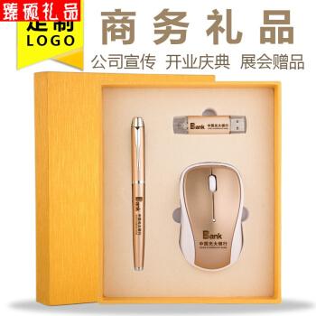 公司客户礼品定制，公司礼品定制送客户，有哪些实用的办公定制礼品可以说说吗？