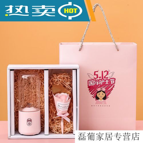 38节公司礼物,38节公司礼物感谢语,同事38节礼物?